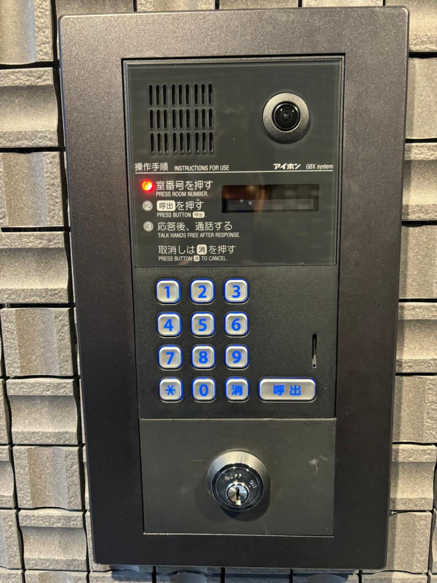 Citystay難波南 Ōsaka Eksteriør bilde