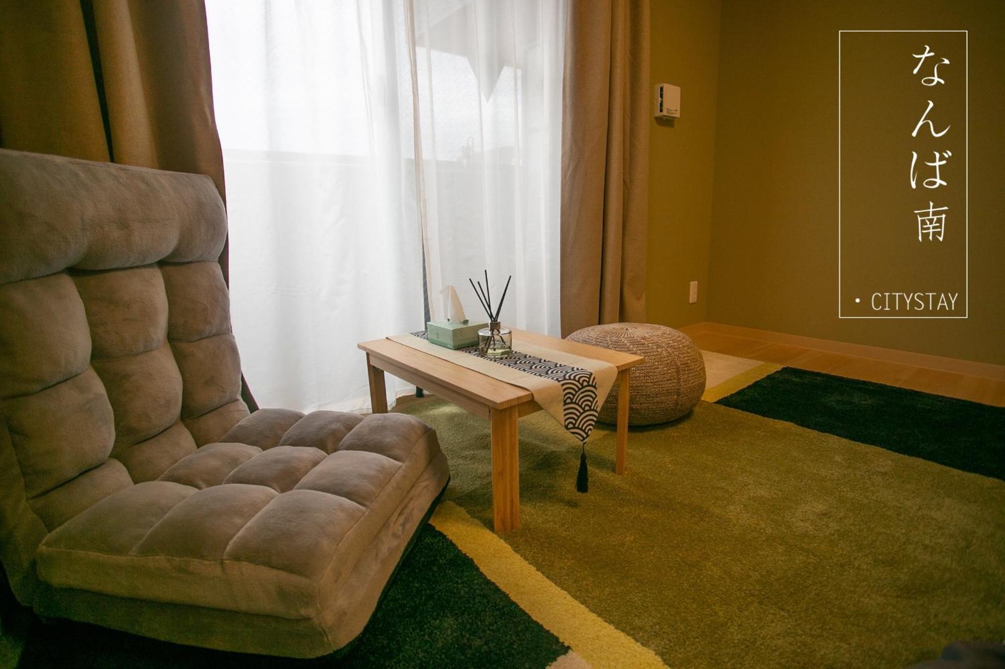 Citystay難波南 Ōsaka Eksteriør bilde