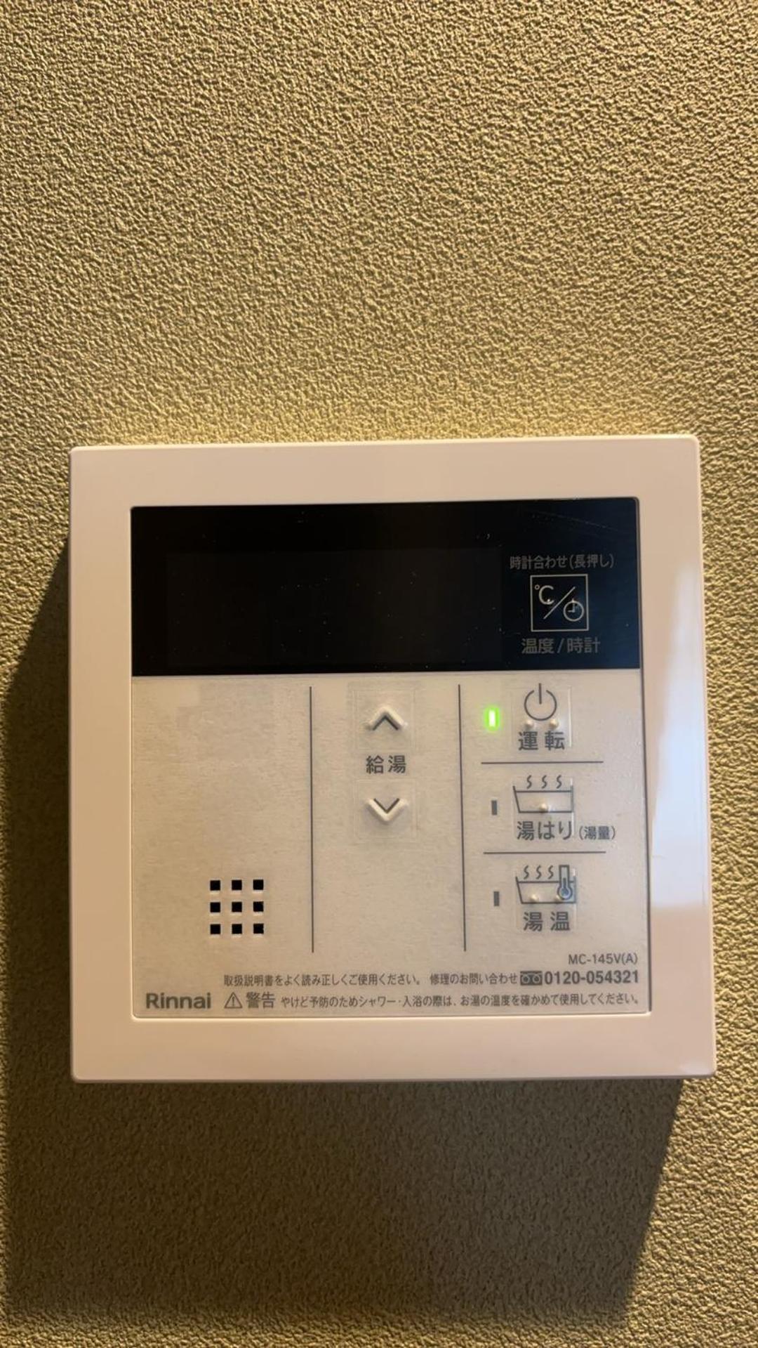 Citystay難波南 Ōsaka Eksteriør bilde