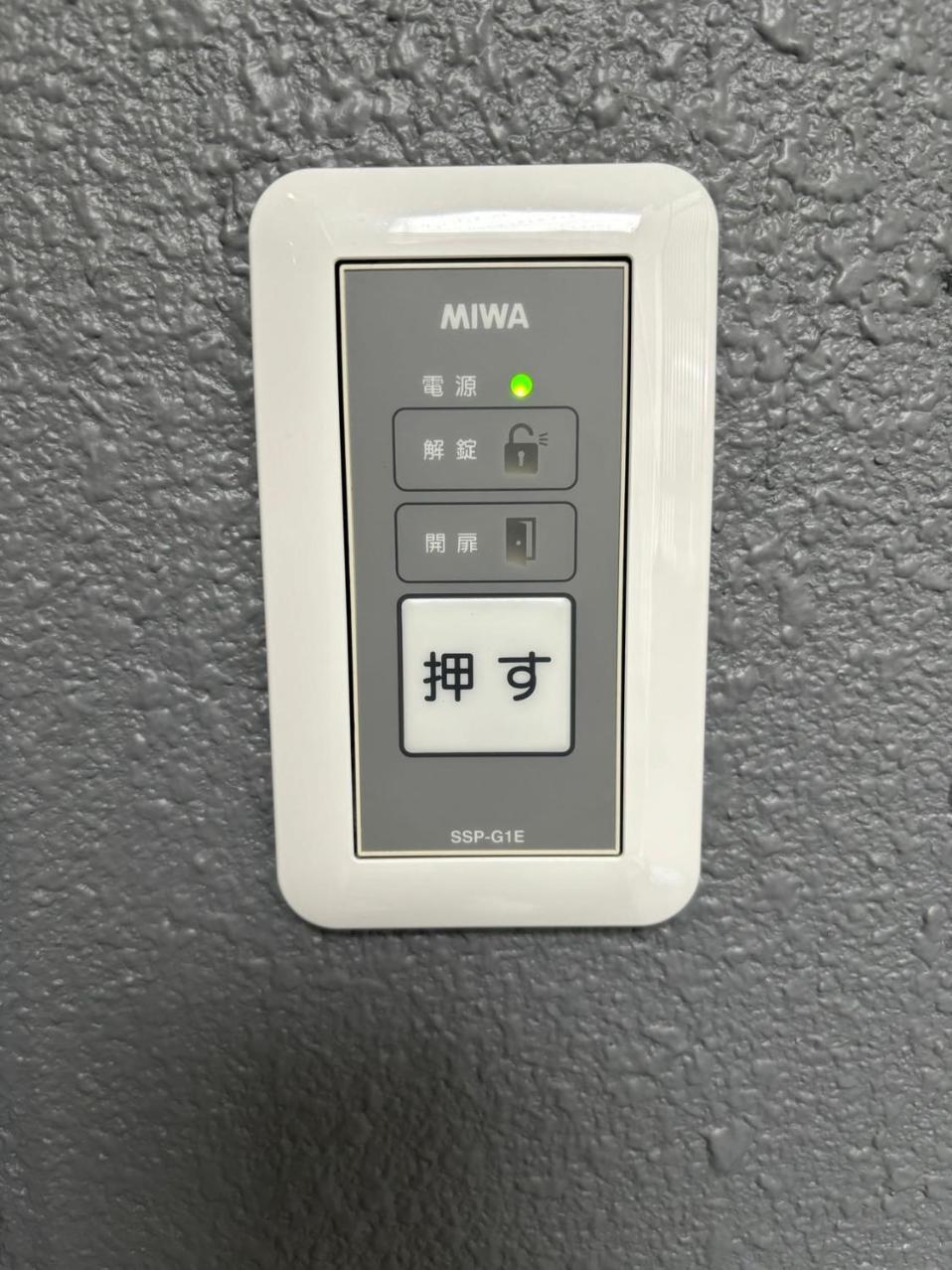 Citystay難波南 Ōsaka Eksteriør bilde