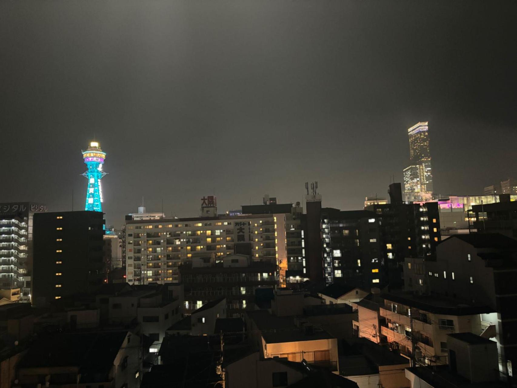 Citystay難波南 Ōsaka Eksteriør bilde